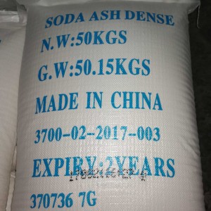China OEM Soda Ash Dense 99.2% In Carbonate