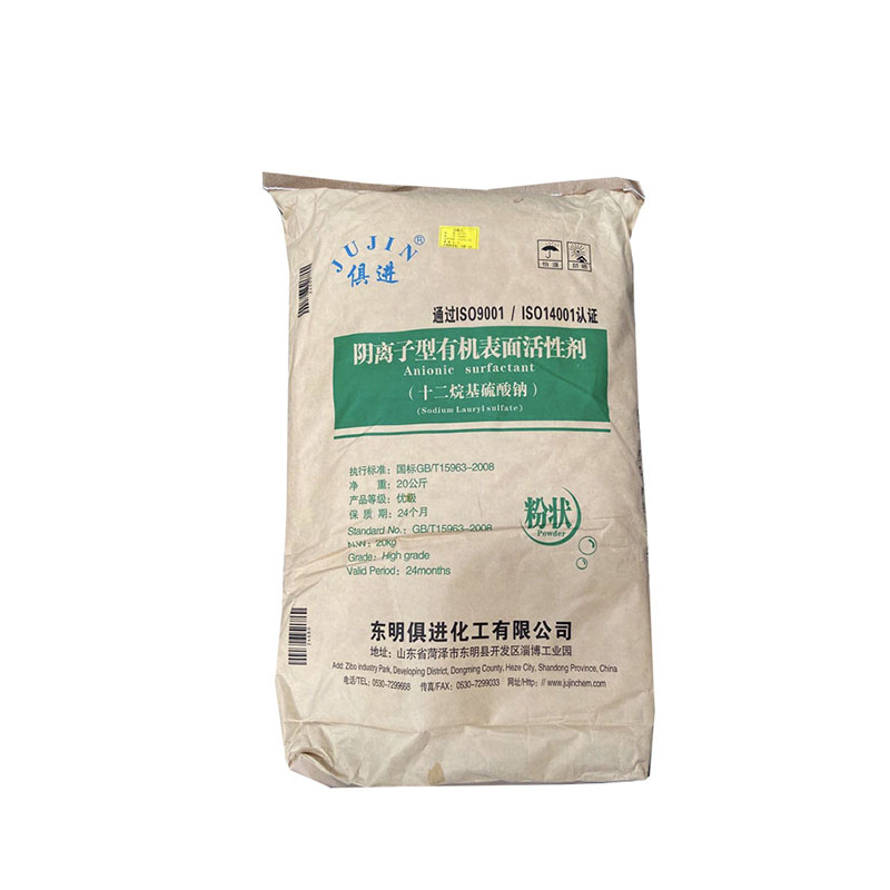SLS 92% 94% sodium lauryl sulfate K12 powder and needles factory and  manufacturers