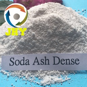 soda ash dense-1