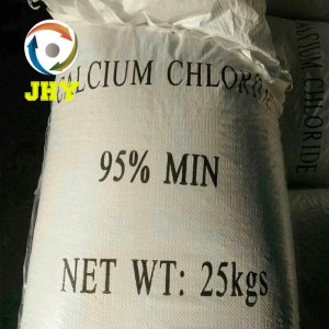 氯化钙包装25kg